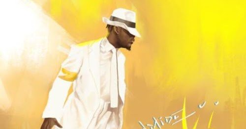 Olamide – Woske (Prod. By Killertunes) dlvr.it/QyRp0Q