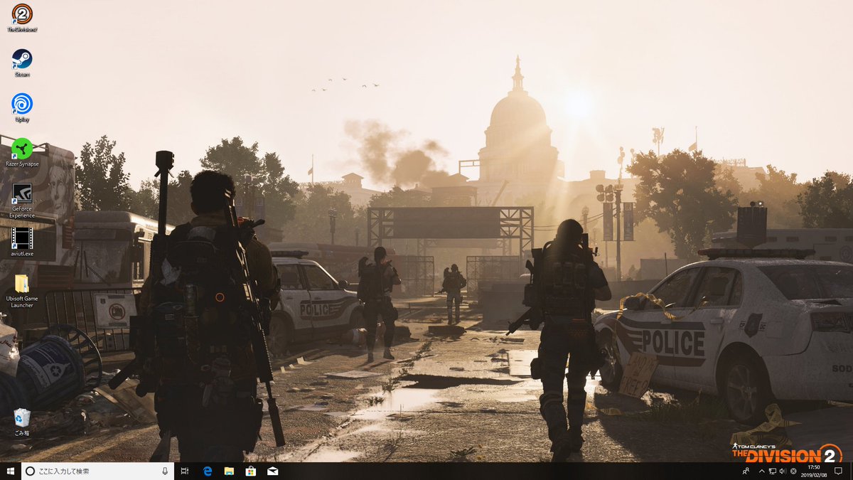 ふう U Tvitteri フォトモードの写真はpcに直接保存されるらしくてめっちゃ探して発見 セルフタイマーでカメラが倒れちゃったおじさん Ubiのリワードで壁紙とか貰えたから早速使用 眩しいけど良き良き Division2 ディビジョン2 ディビジョン T Co