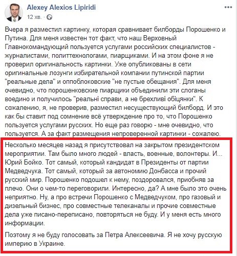 ����� �������� ��������� #6