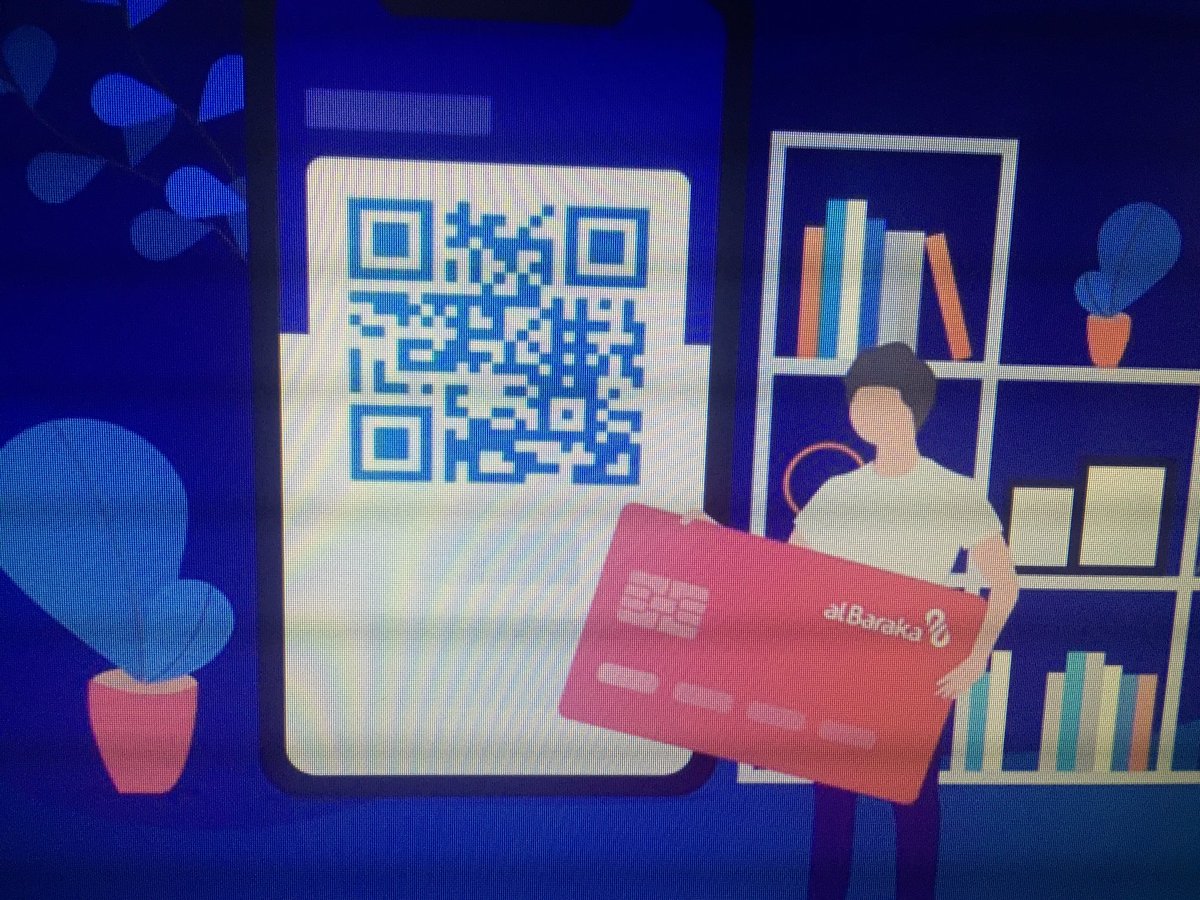 #GüçBirliği Albaraka ile Teknolojiyi takip edin işiniz aksamasın  <a href="/AlneoApp/">IV Alneo</a>