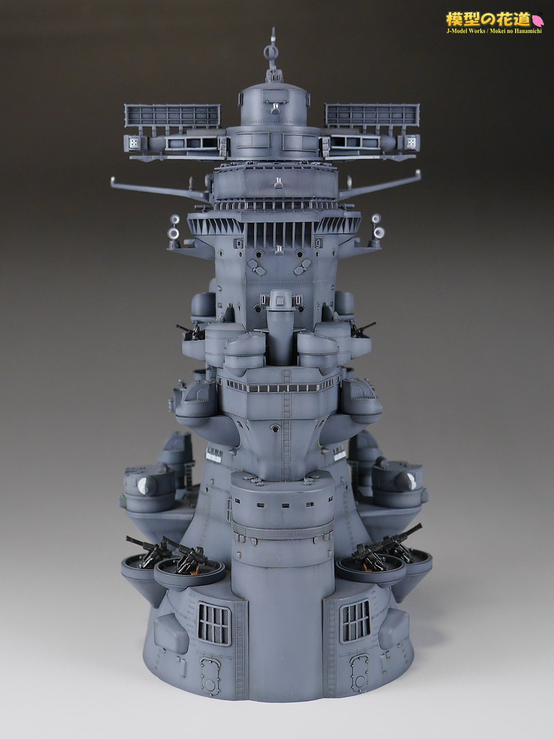 おまみ 模型の花道 フジミ 1 0 戦艦大和艦橋 正面でフォロワーさんを惚れさせろ T Co Epwhavs4gr Twitter