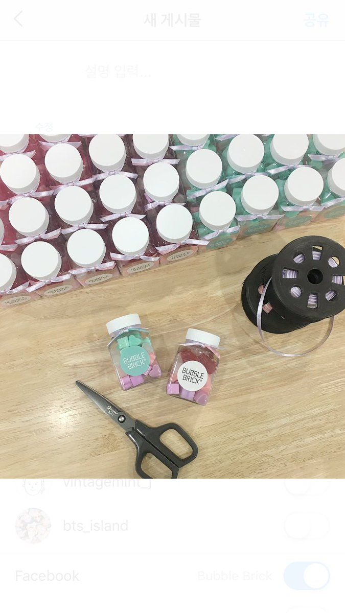 bubble_brick's tweet photo. 이번 주말 서금페에 참가합니다!
양재at센터 2층 B05번 부스입니다.
입구에서부터 바로 앞줄이라 쉽게 찾으실거에요.
그럼 내일 뵐게요^^ https://t.co/OL3WsD5MMd