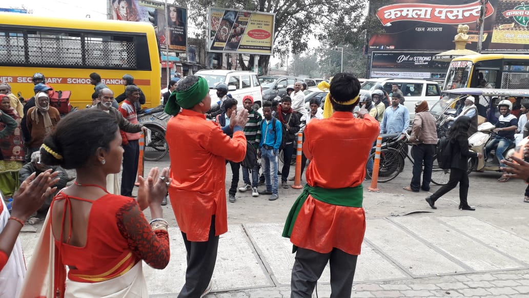 district public relations office , ranchi tweet media