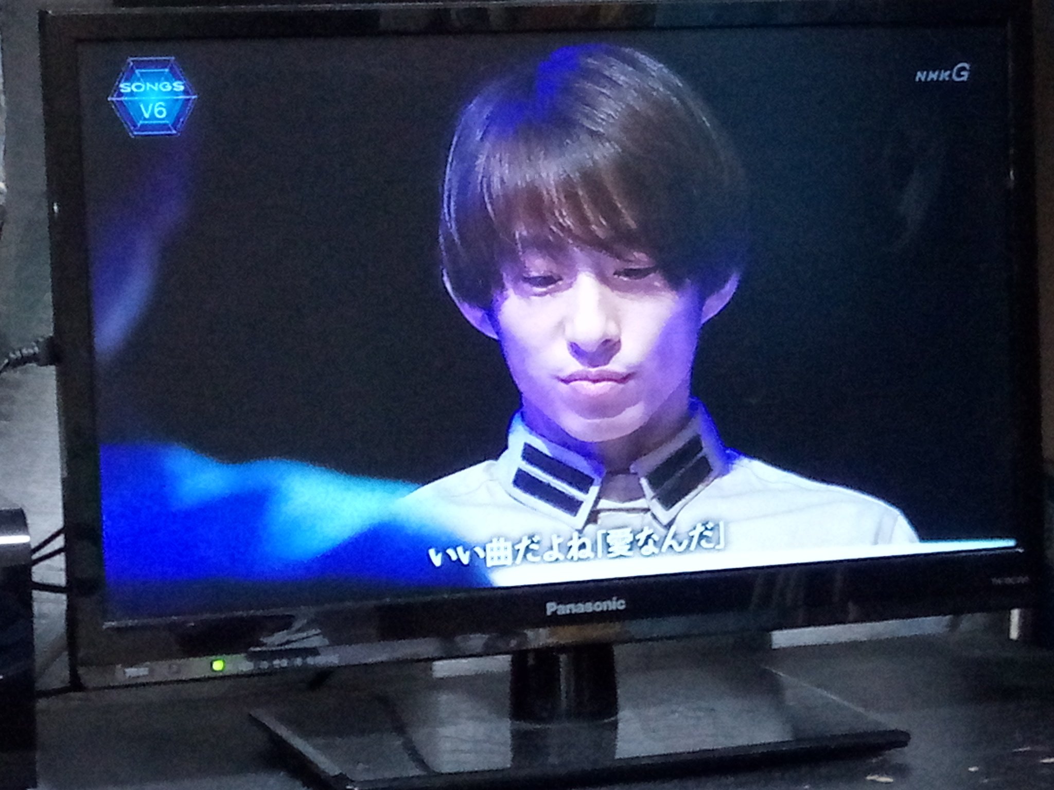 青木杉匡 No Twitter Nhkで放送されたsongs V6 僕らが歩んだ年 は機会が有れば見てる番組 なかでも 愛なんだ のパートは鬼リピで 誕生のエピソードが面白いし 三宅さんが言うまでもなく名曲中の名曲 アルコール8 の頂を飲んで 酔に任せて言いたいこと