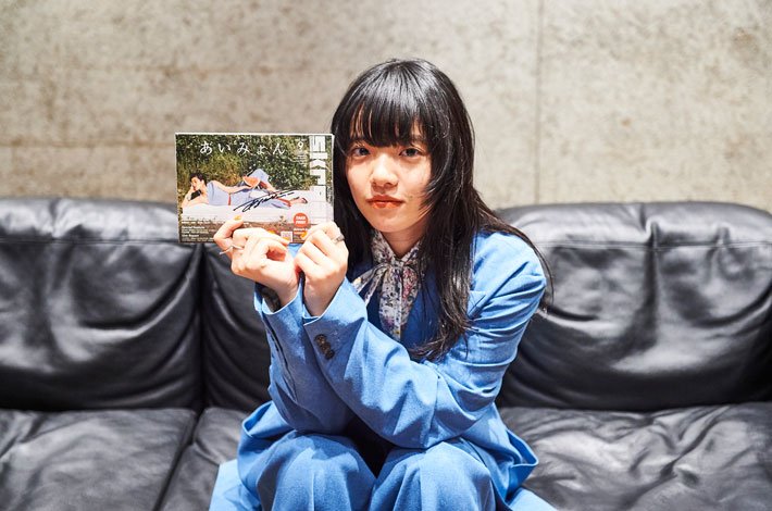 フォロー＆RTで応募】あいみょんのサイン入りマガジンをプレゼント