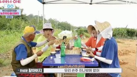hsw_only's tweet photo. 할아부지 저희도 이제 하씨 가문이예요! https://t.co/a9JZhLCA0w