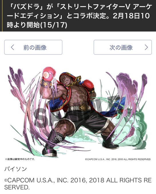 Biav Boxerwifeさんのイラストまとめ 4ページ目