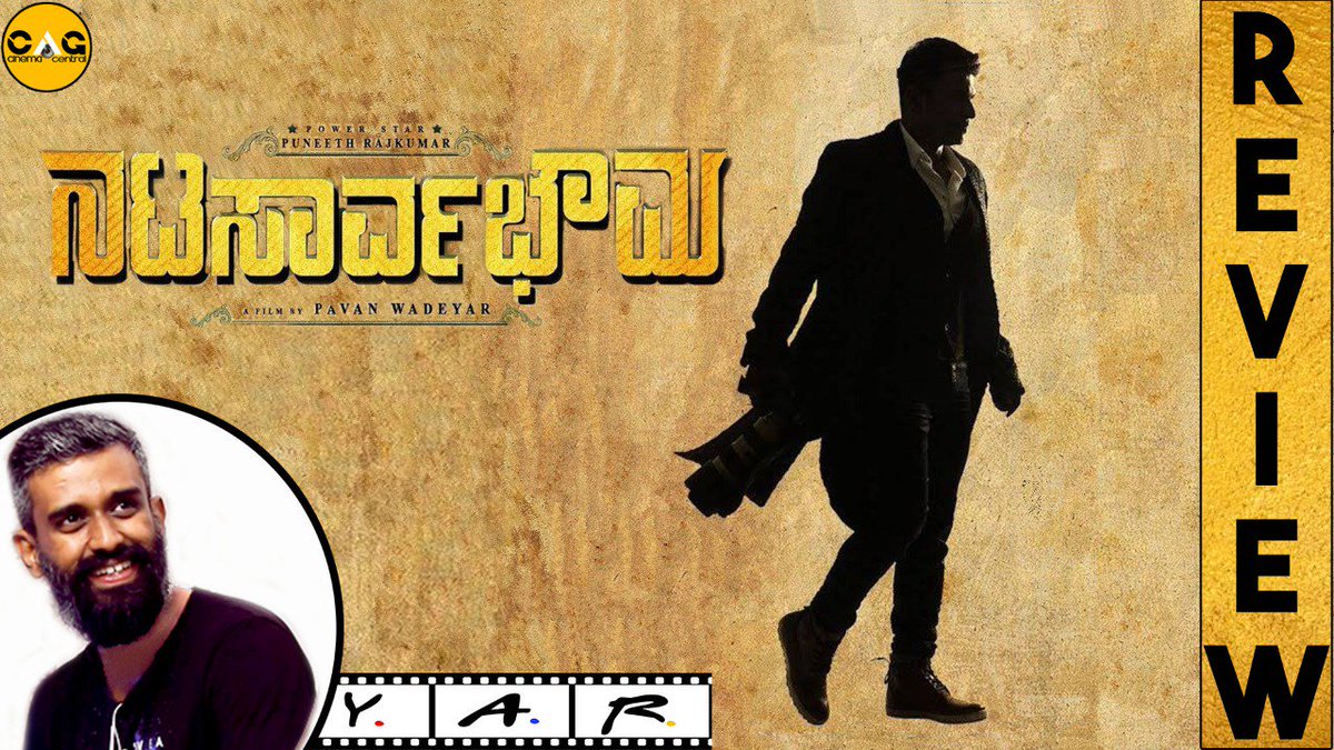 canopyartguild's tweet photo. @XpressCinema Watch #Natasaarvabhowma movie review by @canopyartguild 
https://t.co/nEksb0yYRd https://t.co/BsB3XsPFjM