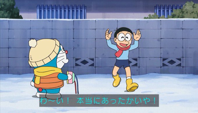 のび太くんのtwitterイラスト検索結果