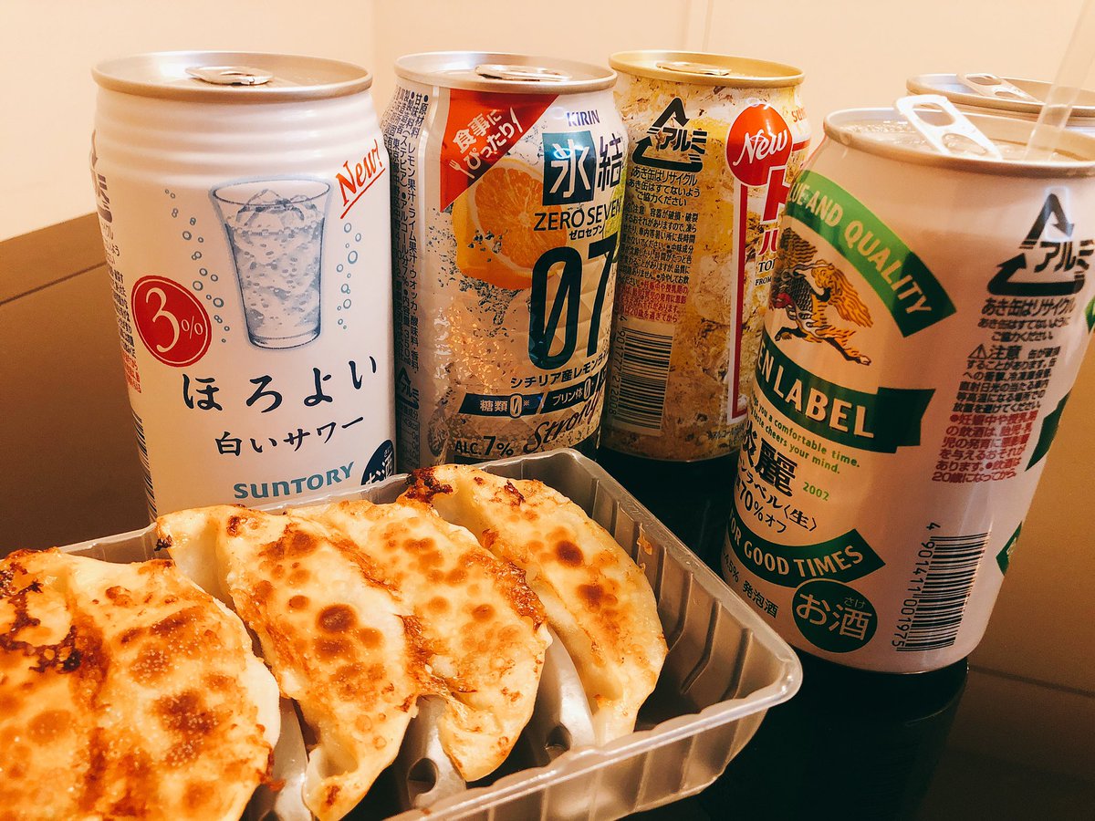reina03280328's tweet photo. 家飲み開始30分で酔っ払ってきた

だから何でも答える
質問コーナーしちゃう

スタート

#リツイートした人だけ答えるよ https://t.co/riA53WUskt