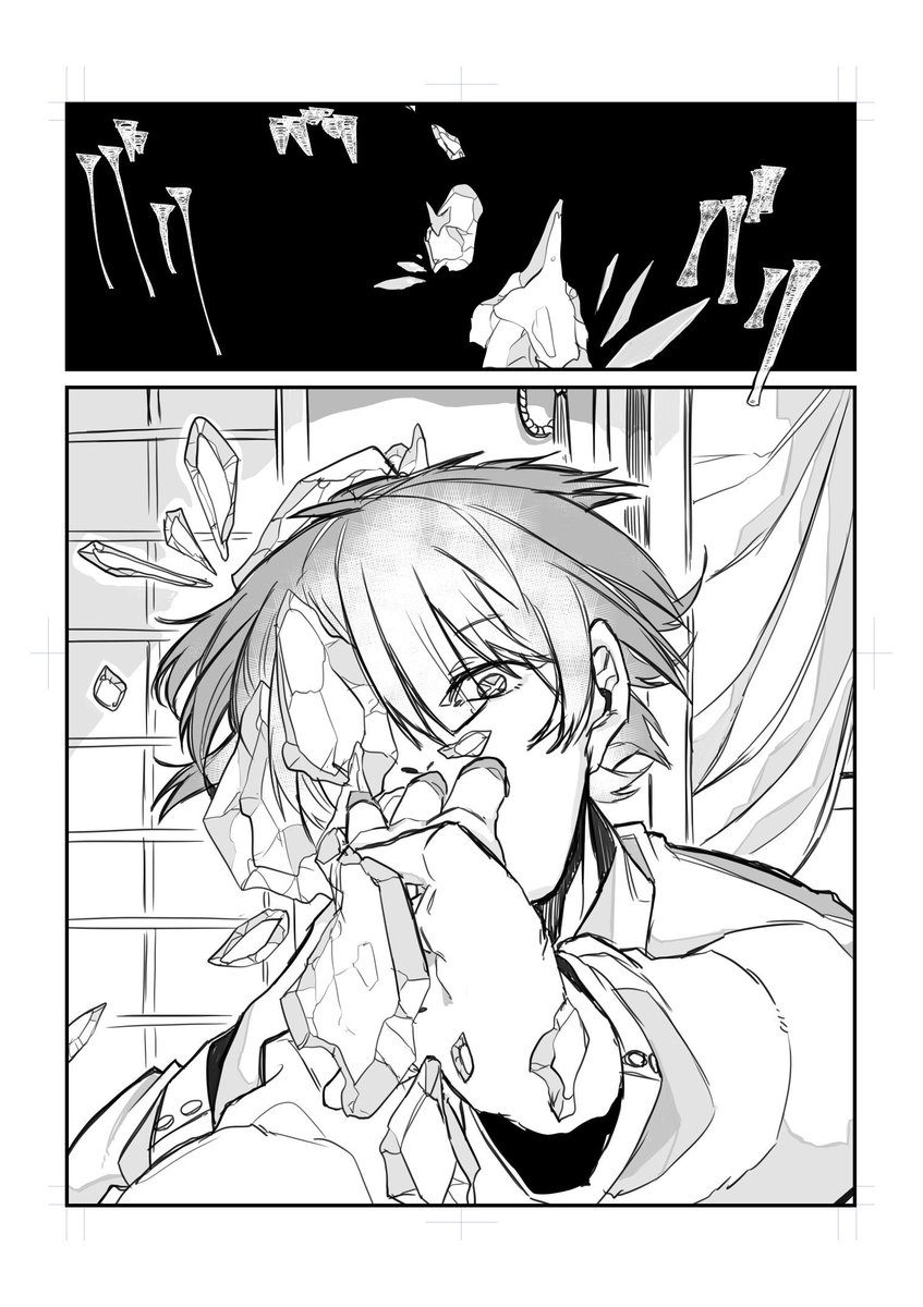 ユーリエフ兄弟のお話②

すみません不備があり1度消しました。続きます。

 #コンパスお絵かき  #コンパスお絵描き 