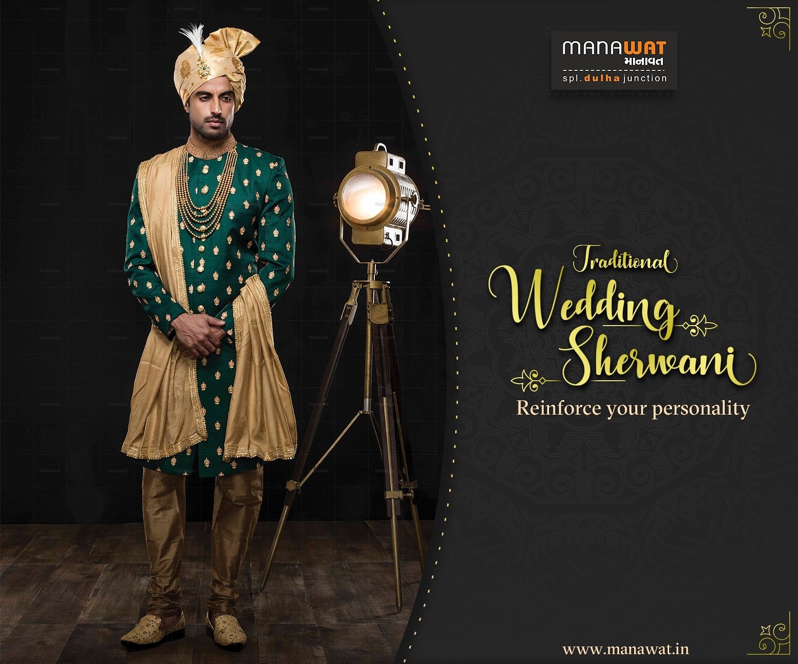 Best shop dulha sherwani