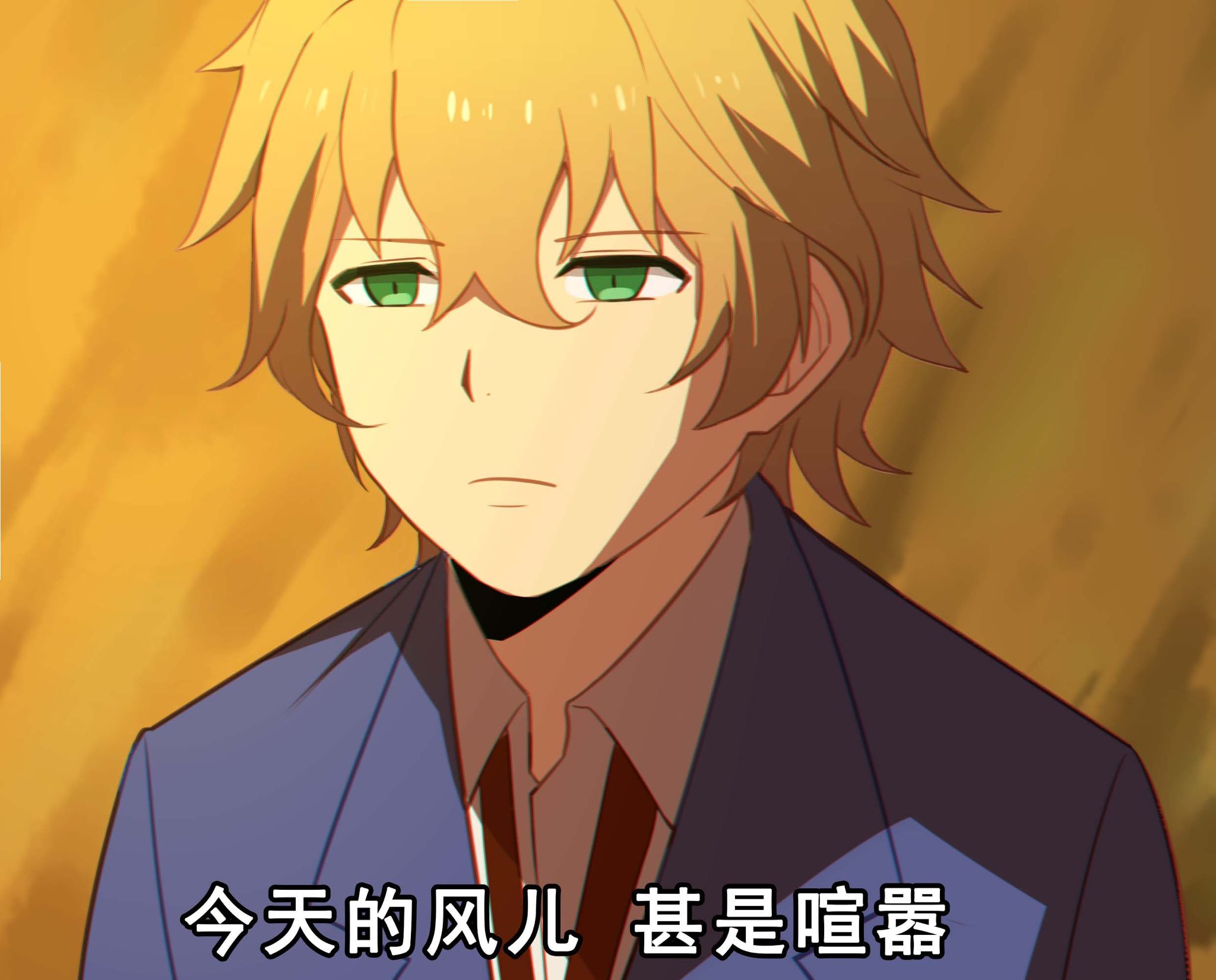 円卓組 - Search / X