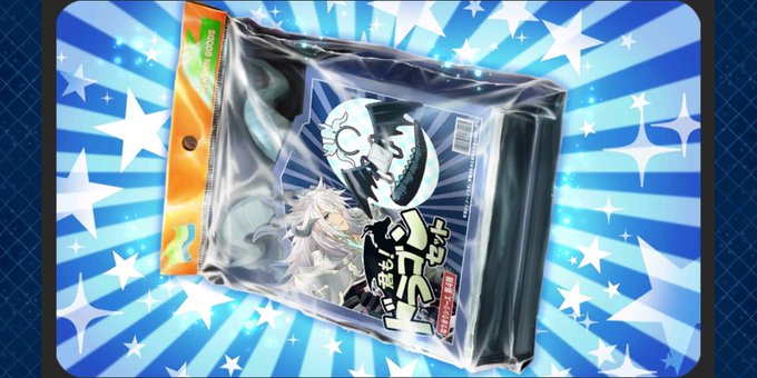 ダ ヴィンチちゃんのtwitterイラスト検索結果 古い順