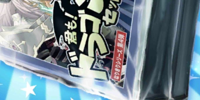 ダ ヴィンチちゃんのtwitterイラスト検索結果 古い順