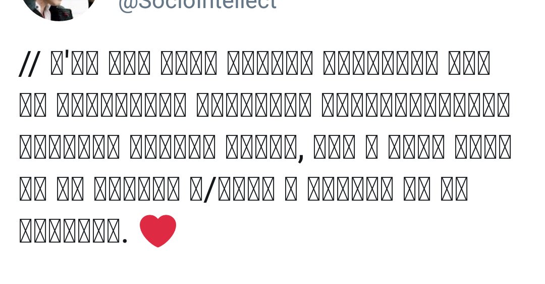 // can someone explain me why I get this symbols instead text?