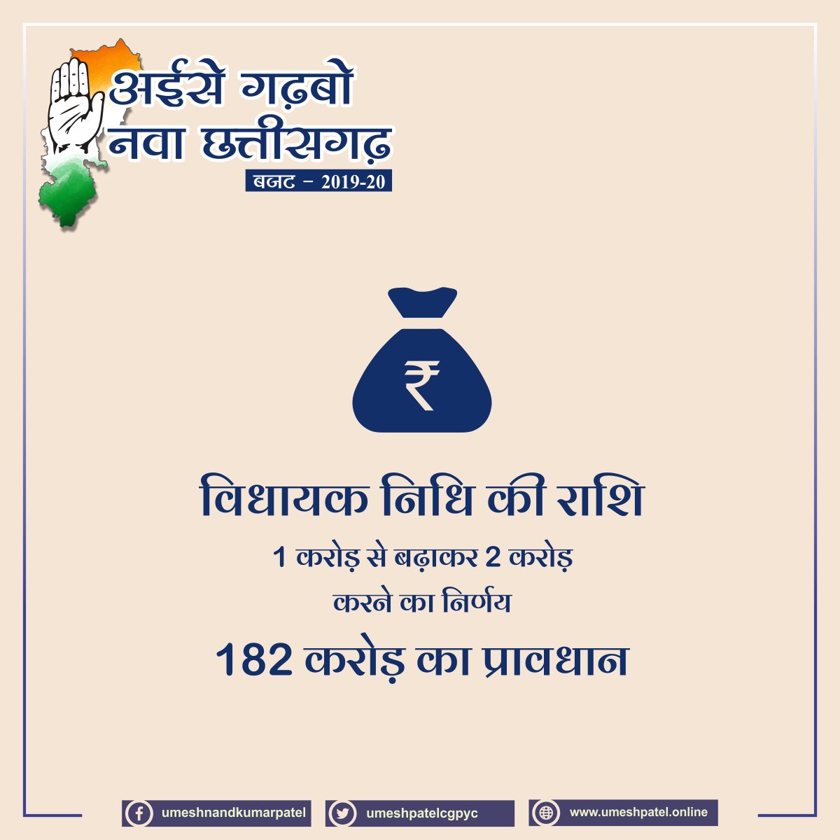 RIG AMAN (@aman_rig) | Twitter