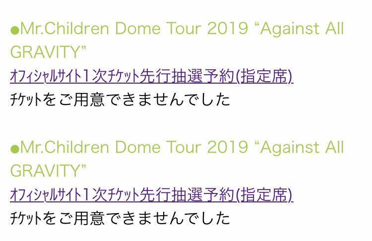 PORNO_0222's tweet photo. ですよねって感じ。笑 https://t.co/LhMHLPSGOz