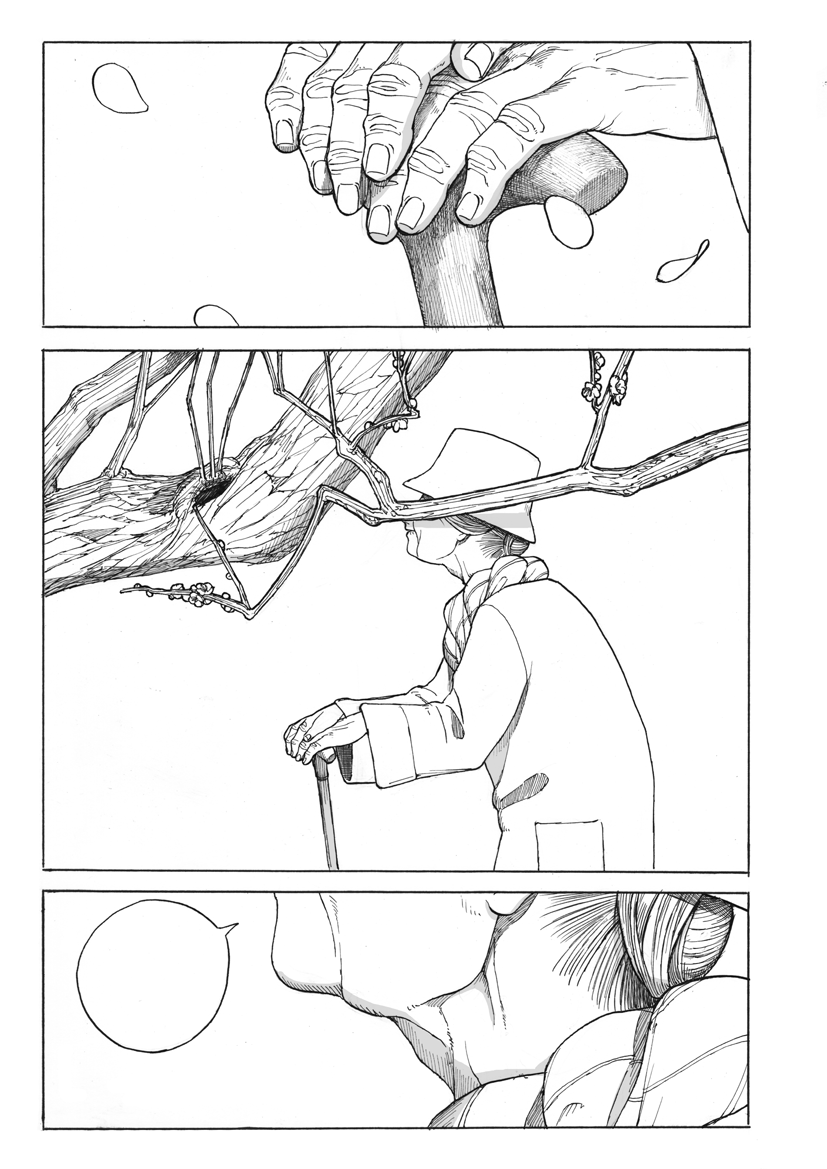 2015年のコミティアで頒布したものを全編描きなおしています 