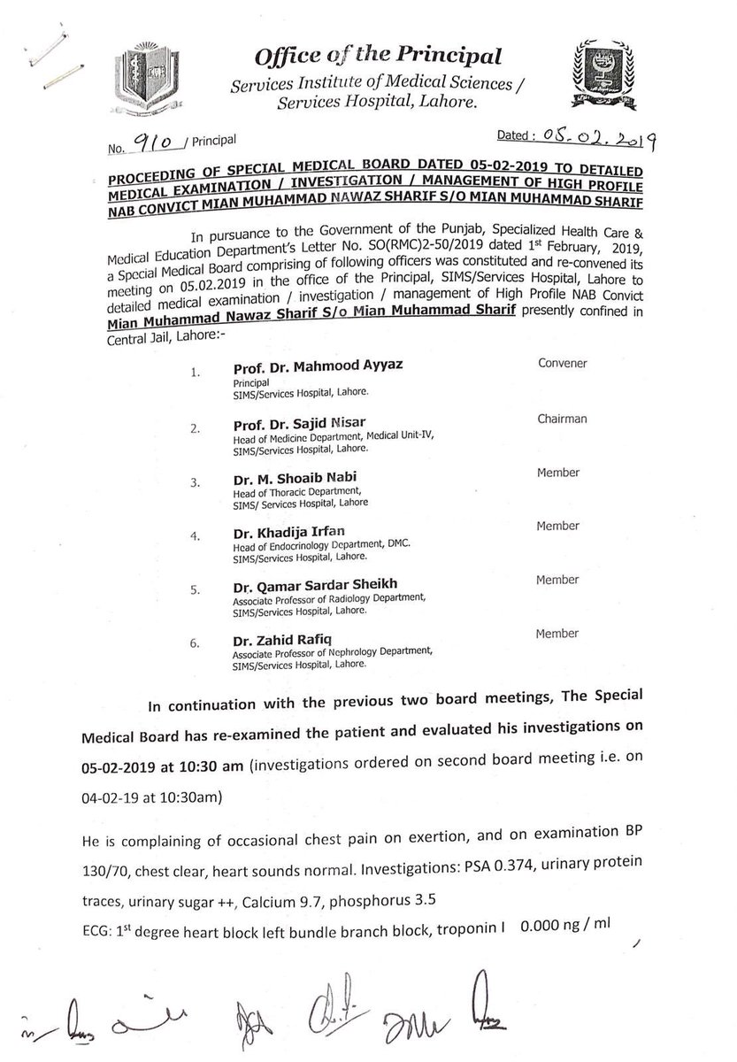 Ex PM #NawazSharif is in solitary confinement despite repeated recommendations of multiple medical boards for provision of cardiac care.
Professional medical advice was ignored & kept in Services Hospital where specialized cardiac unit doesn’t exist, putting health/life at risk.