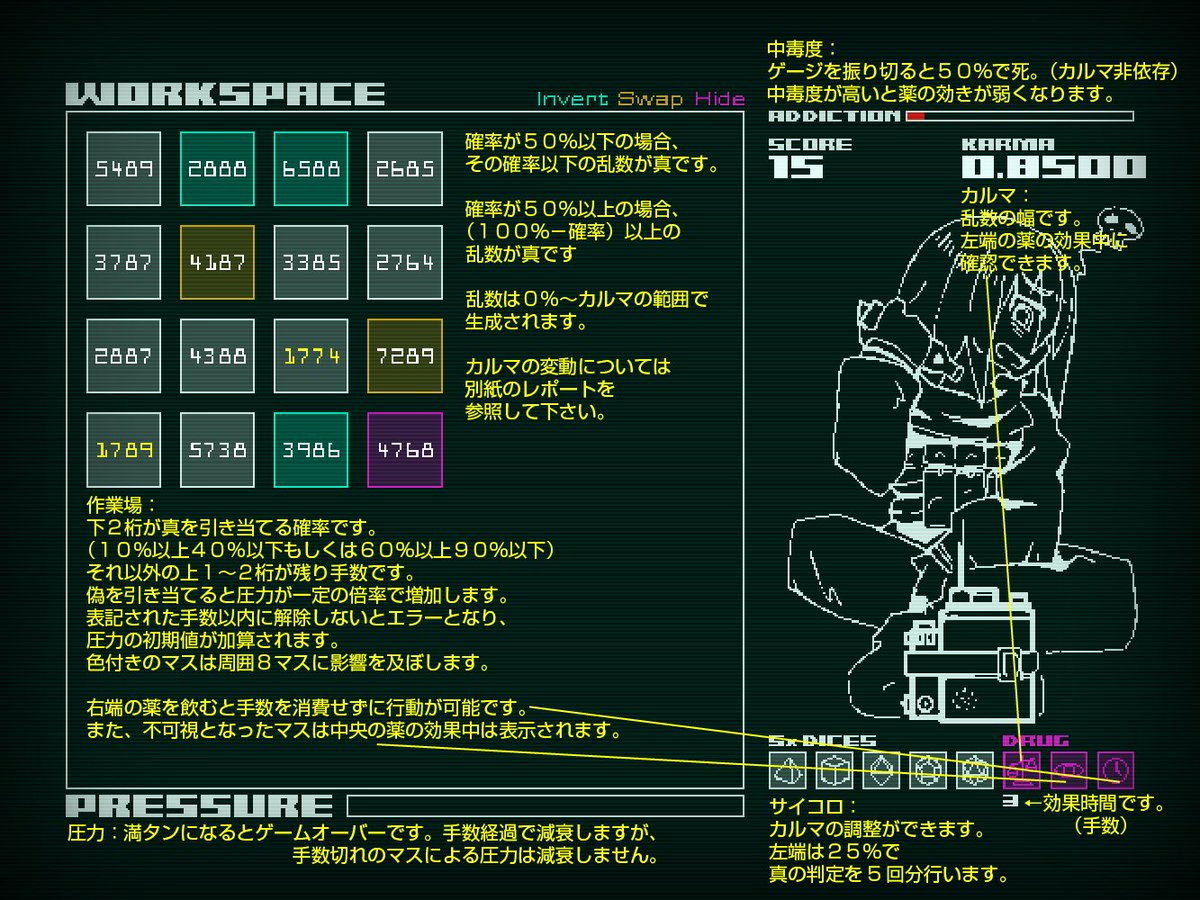 くれない 9 2 2 9作品目 Ghost9solid で約9年間続いた9シリーズは全ての話が収束し節目を迎えました 現在は サイバー忍 を開発中 そこにはまた新たな2 5dの世界があるでしょうね Ghost9 が同人委託店で並んだ時の価格は0円です T Co