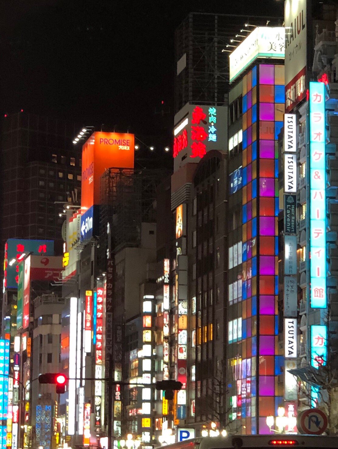 Ga Group 今日はここ 歌舞伎町 歌舞伎町は東京都新宿区に位置する 飲食店 遊技施設 映画館が集中する歓楽街です 歌舞伎町 靖国通り 新宿東宝ビル さくら通り 区役所通り T Co Gtbdua7kck Twitter