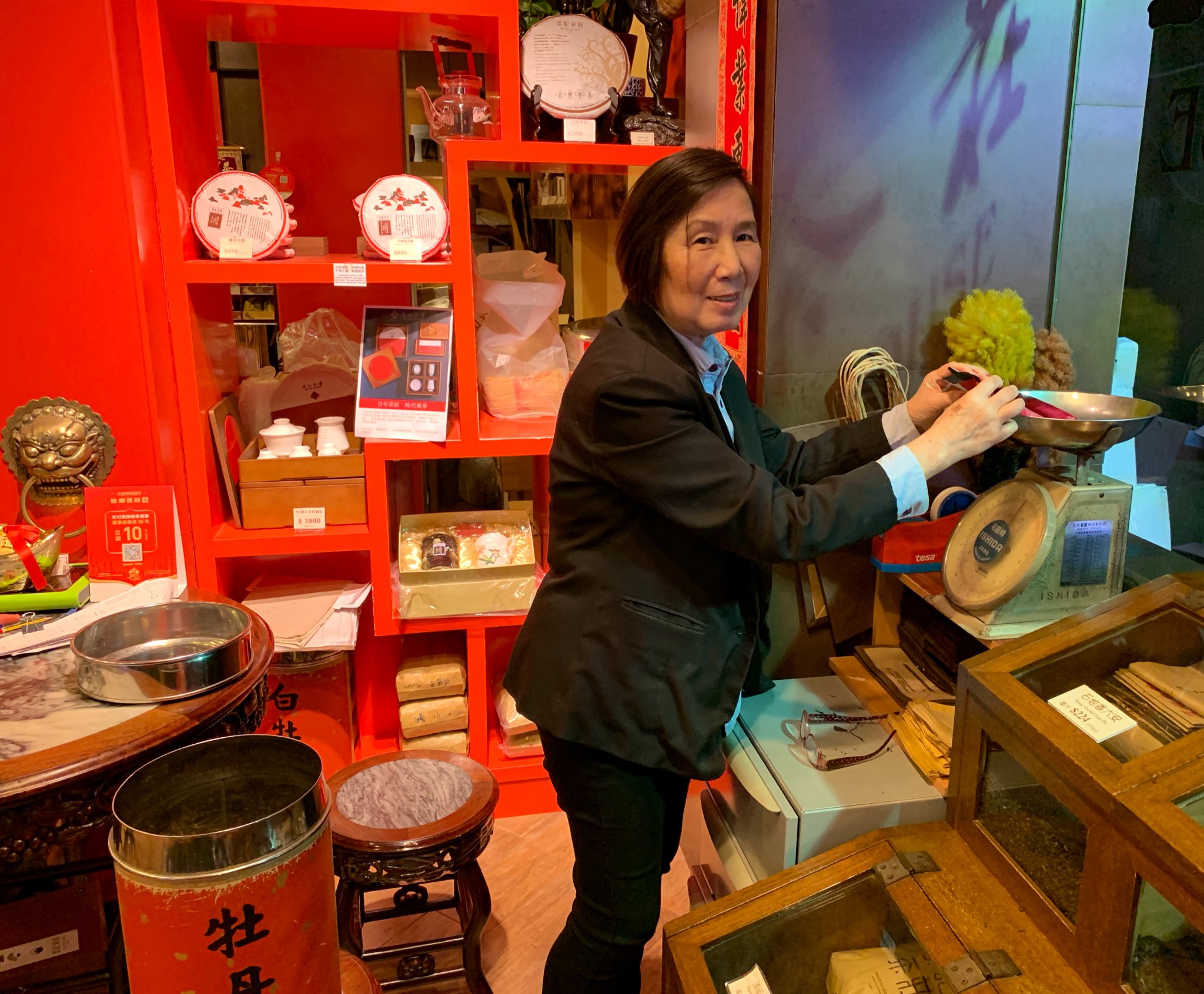 Sasha on Twitter "Ying Kee Tea House was established in Guangzhou