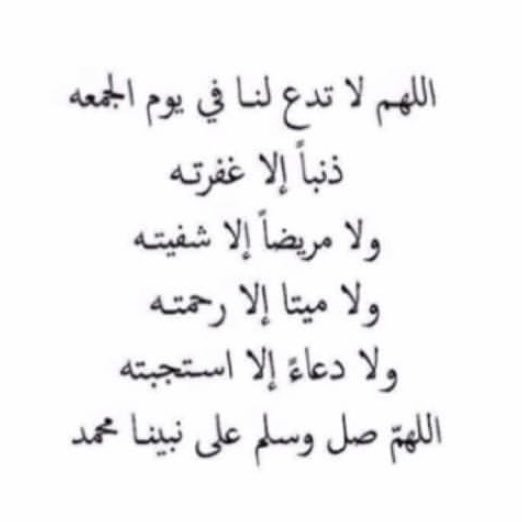 HAYA_SALEH's tweet photo. https://t.co/SOtWLZvet5