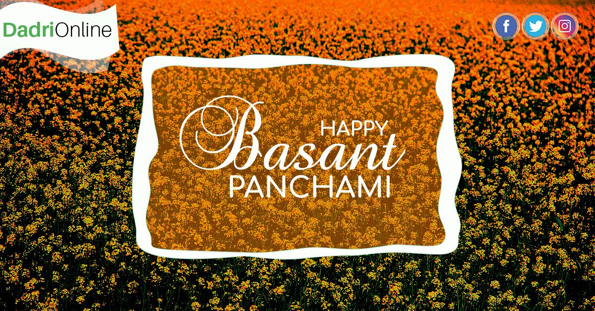 dadrionlinecom's tweet photo. May every goodness touch your soul and the brightest light of knowledge illuminate your life. 

Happy Basant Panchami!

#DadriOnline #HappyBasantPanchami #VasantPanchami https://t.co/yL72sa0Y2G