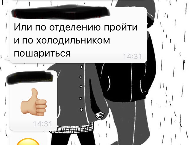 _Acheron_'s tweet photo. Заказать пиццу или... сложный выбор студента медика, хм https://t.co/PE68fVNhmq