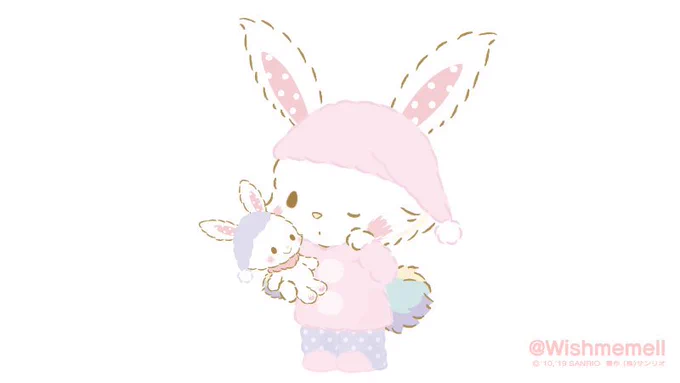 おやすメル・・・☆ 