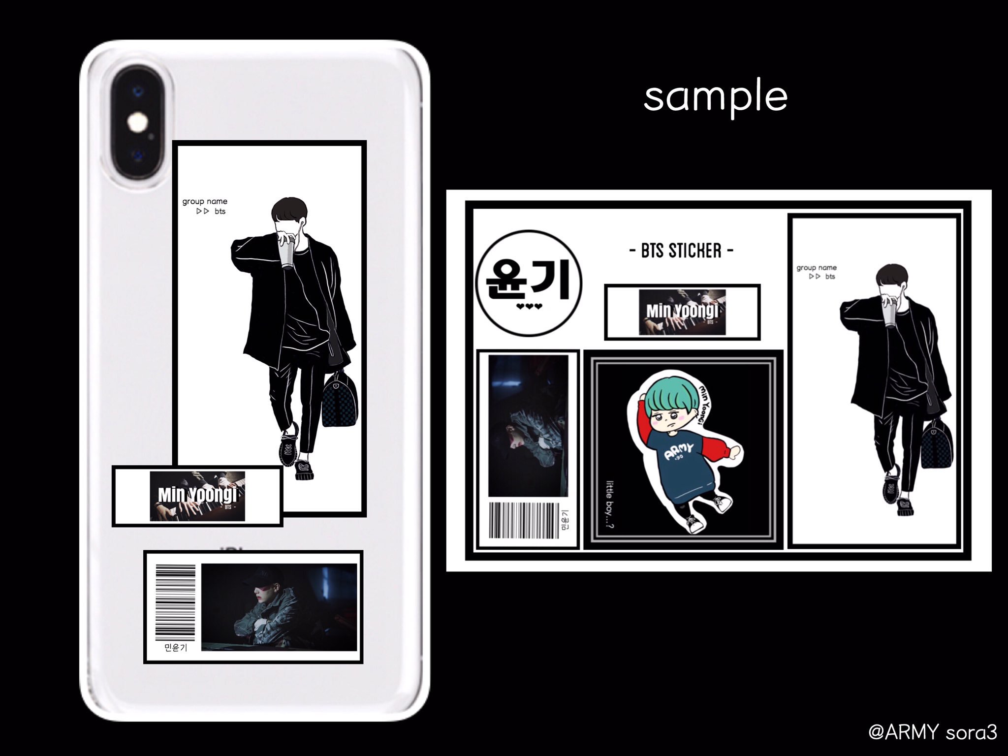 Sora ꪔ 𓈒𓏸 Bts Sticker 配布 以下お願い致します フォロー いいね Amp Rt リプ Dmにて番号を配布させて頂きます 印刷場所 ファミマ Amp ローソン 料金 30 期限 2 16 Pm 時頃まで 印刷方法 現物確認はリプ欄に