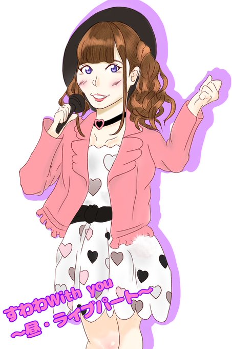 ライダースジャケットのtwitterイラスト検索結果 ライダースジャケットのtwitterイラスト検索結果