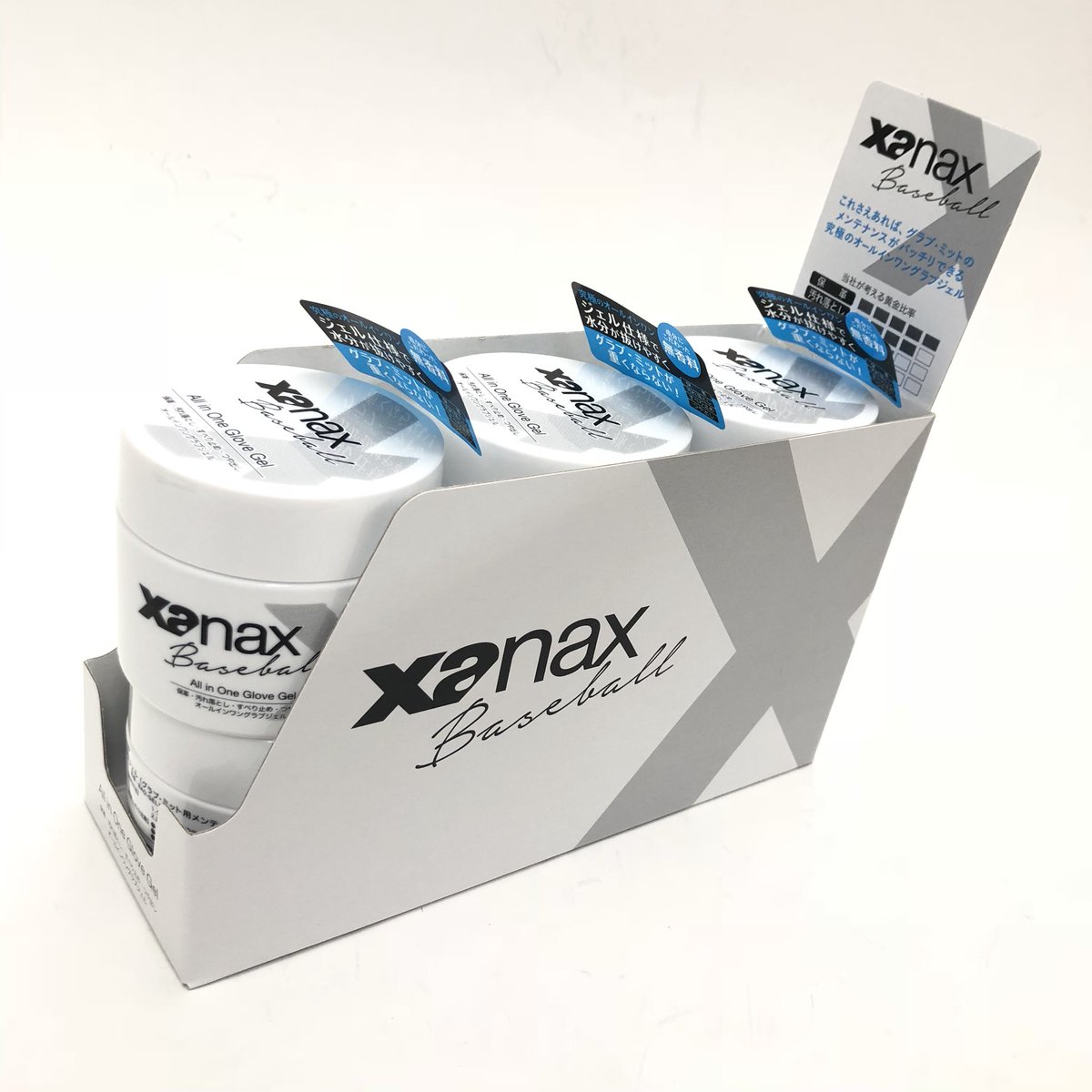 xanax_baseball's tweet photo. ザナックスの新商品‼️
BAO-GEL1のオールインワンジェル✨
究極のオールインワン‼️
グラブのコンディションを最高に保ちましょう⚾️
#2019NEWMODEL #オールインワンジェル https://t.co/PeB3GvaCul