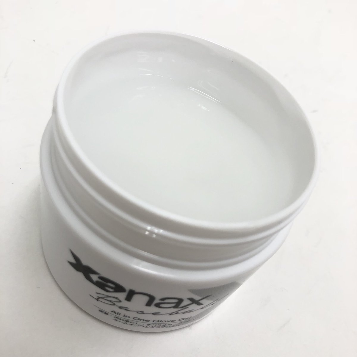 xanax_baseball's tweet photo. ザナックスの新商品‼️
BAO-GEL1のオールインワンジェル✨
究極のオールインワン‼️
グラブのコンディションを最高に保ちましょう⚾️
#2019NEWMODEL #オールインワンジェル https://t.co/PeB3GvaCul