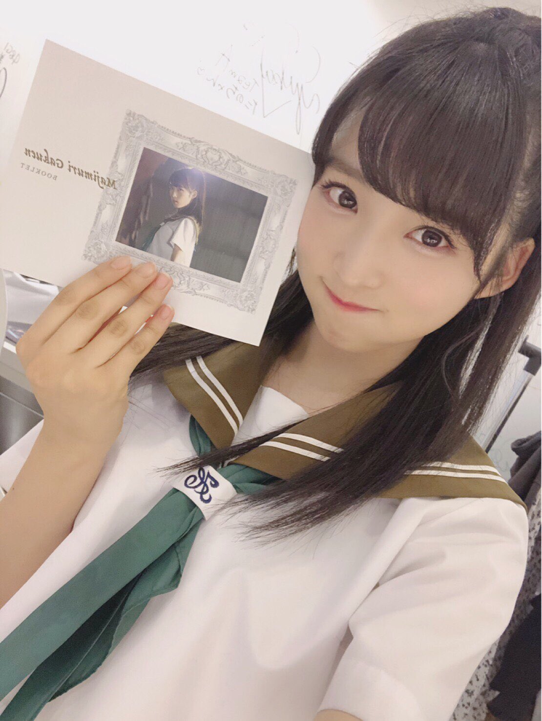 マジムリ学園 小栗有以 DVD全巻完結セット Amazon.co.jp: マジムリ学園 DVD-BOX : 小栗有以, 岡部麟, 向井