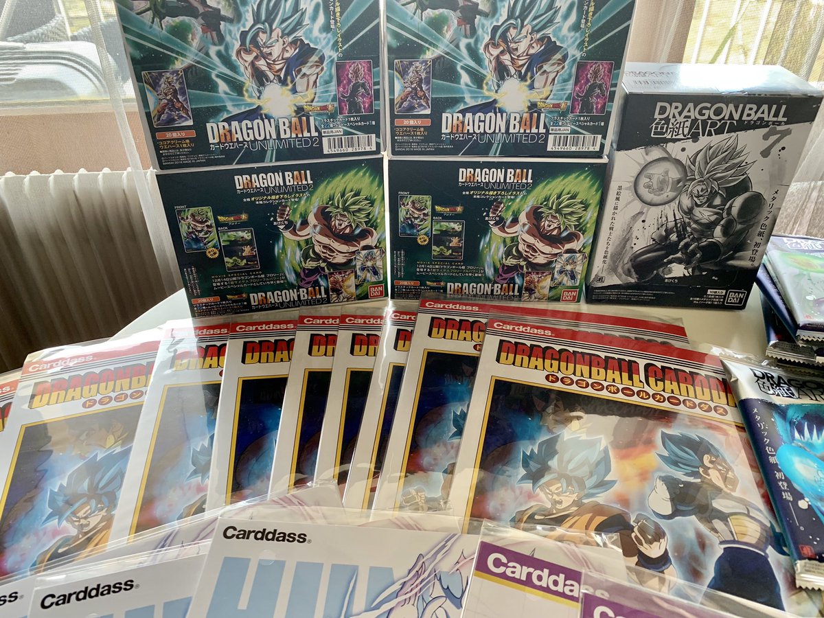 Otakhearts's tweet image. Hello a tous !! 
Petit #arrivage avec pas mal de choses !! Notamment feuillet #cardass #DragonBallSuperBroly #SDBH #Shikishi #UM4 #UM6 en #SuperDragonBallHeroes 
Mise à jour sur le site ce week-end !! 
#DBZ #otakhearts #Broly #Gogeta