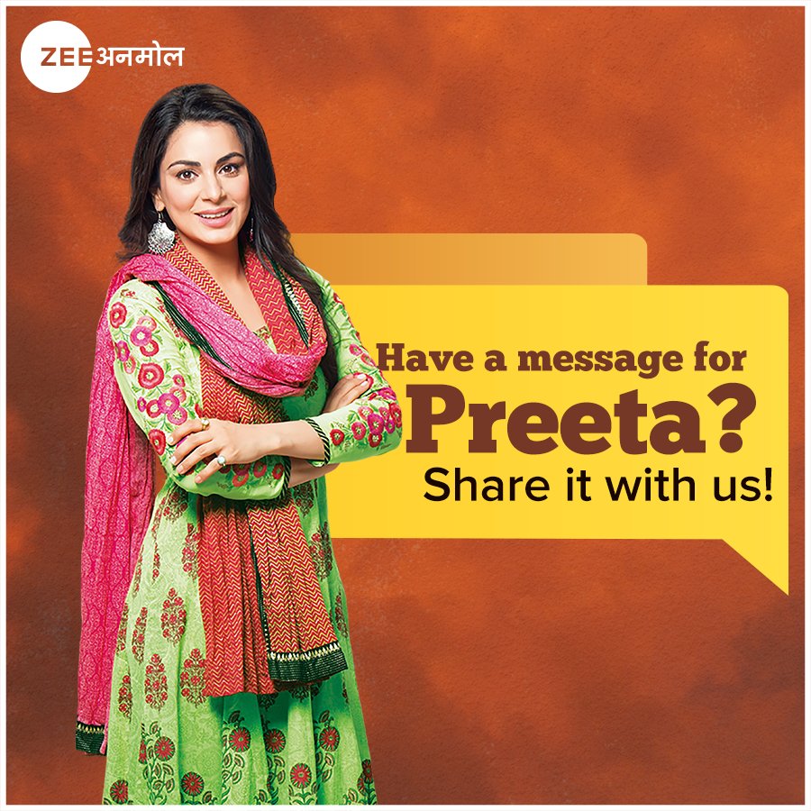 Zee Anmol Official tweet media