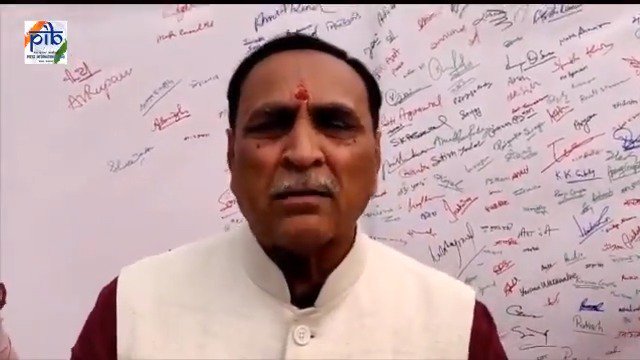 Impact of both cleanliness drive and Namami Gange Mission are clearly visible at #KumbhMela2019: CM Gujarat, @vijayrupanibjp
@cleanganganmcg @MinOfCultureGoI @tourismgoi @PrayagrajKumbh