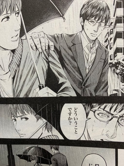 トレース 早川先生 萩原聖人 があやしいし黒幕 真犯人か原作ネタバレ Drama Vision