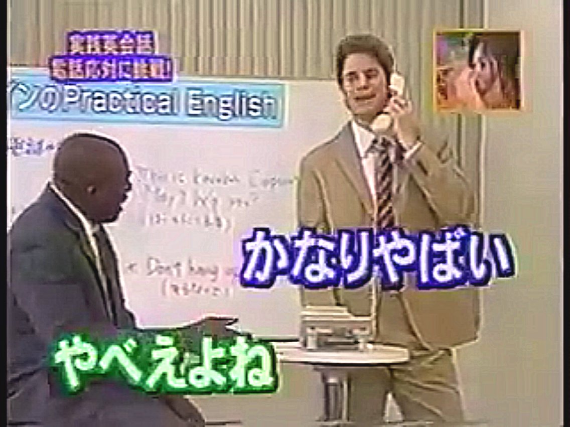 Uzivatel ファニエスト外語学院画像集bot Na Twitteru かなりやばい やべえよね セイン カミュ ボビー オロゴン T Co 7zrb8wmdur Uzivatel ファニエスト外語学院画像集bot Na Twitteru かなりやばい やべえよね セイン カミュ ボビー オロゴン T Co 7zrb8wmdur