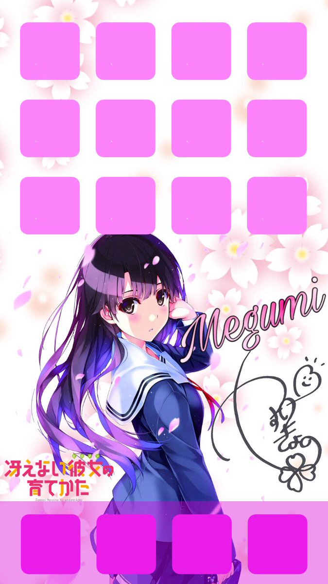 ゆいうい いのりまち町民 加藤恵のロック画面とホーム画面を作りました 保存する人は フォロー Rt してもらえると嬉しいです 感想なども待ってます ゆいういの加工 冴えない彼女の育てかた アニメ好きと繋がりたい 壁紙配布 拡散希望