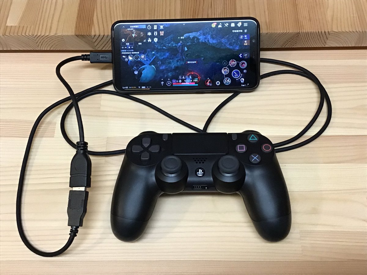 Android Ps4コントローラー ボタン設定 最高の壁紙のアイデアdahd