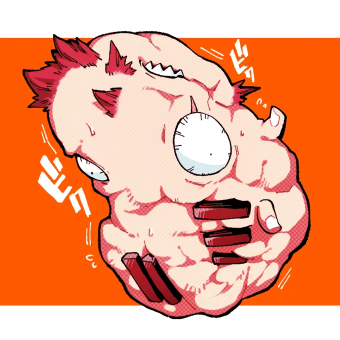 ?きりばくの肉? 