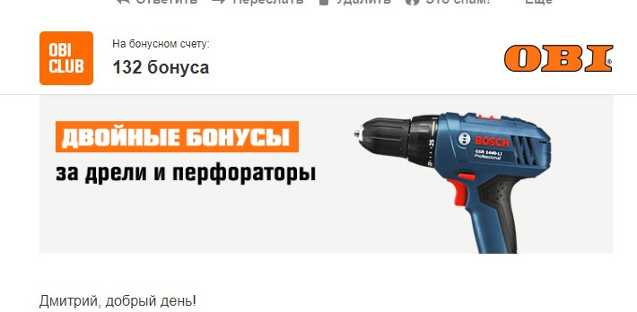 Кажется, намечаются весёлые выходные!