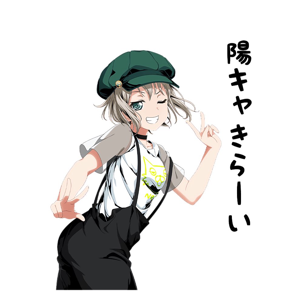 تويتر クロメガ على تويتر 三澤紗千香さんの陽キャ嫌い発言と物を始めて見た原始人 バンドリラジオおつかれ T Co Hproe13qw5