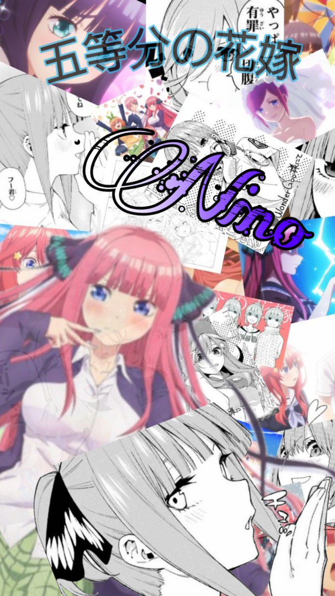 五等分の花嫁ニ乃 Twitter Search 五等分の花嫁ニ乃 Twitter Search
