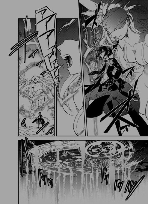 異世界魔法は遅れてるのtwitterイラスト検索結果 古い順