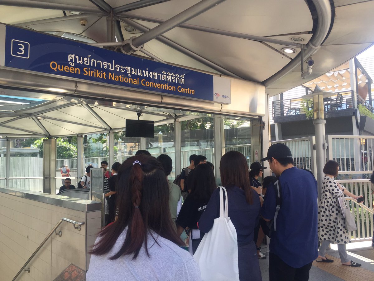 งานหนังสือ tweet media