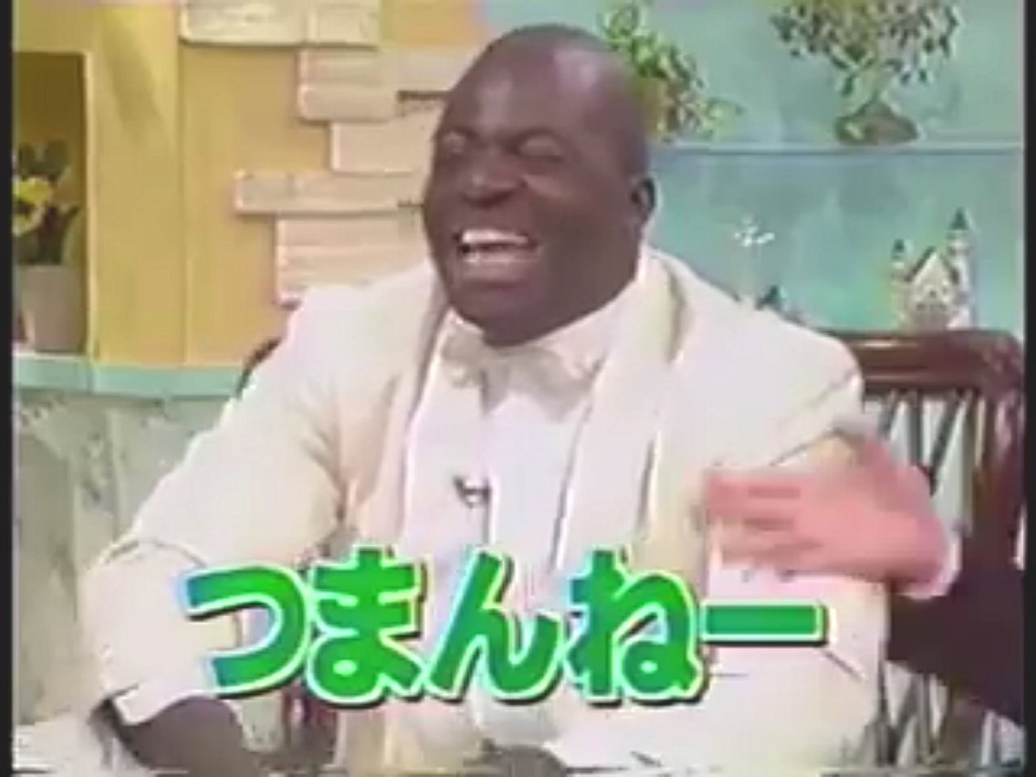 ファニエスト外語学院画像集bot בטוויטר つまんねー ボビー オロゴン T Co J3nwtoakbu ファニエスト外語学院画像集bot בטוויטר つまんねー ボビー オロゴン T Co J3nwtoakbu